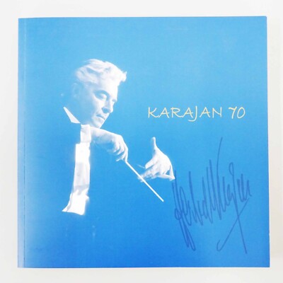 88CD BOX◇カラヤン 70/KARAJAN 70◇R $_57.JPG?set_id=880000500F