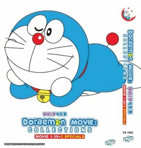 Doraemon Dvd Set for sale | eBay