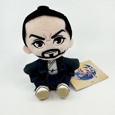 Sasaki Tadasaburo Plush Like a Dragon Ishin Kiwami Moa Ryu Ga Gotoku Yakuza New