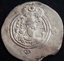 Drachma-drachma-srebro- nr 70