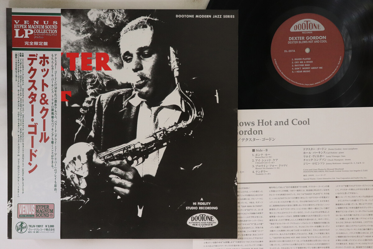 LP DEXTER GORDON Dexter Blows Hot And TKJV19017 DOOTONE