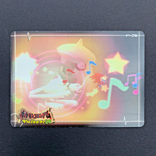 Smeargle 13-A014 CAL Battle e+ Colosseum Promo Pokemon Card Japanese | LP+