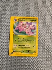 Pokémon Aquapolis English WOTC 2002 Vintage - Pick Your Card LP on eBay