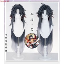Honkai Star Rail Blade Cosplay Wig Gradient Long Synthetic Hair Halloween Wig