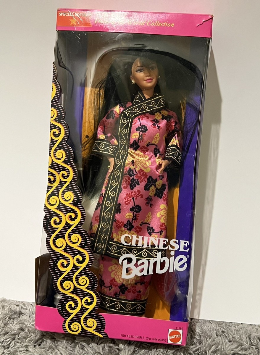 Chinese Barbie Doll In Box | eBay