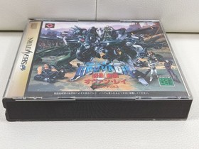 QUOVADIS 2 Japan Import Used Tested with Case Sega Saturn SS