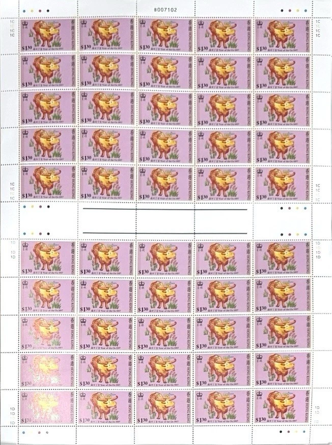 China-Hong Kong-HK-GB Stamp Scott #780/83 Sheets 50 Set Gutter MNH Lunar Year Ox - Image 4 of 4