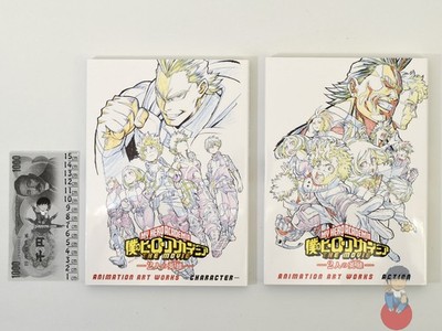 Artbook - My Hero Academia The Movie - ANIMATION ART WORKS ACTION & CHARACTER