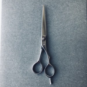 Matsuzaki Scissors | eBay