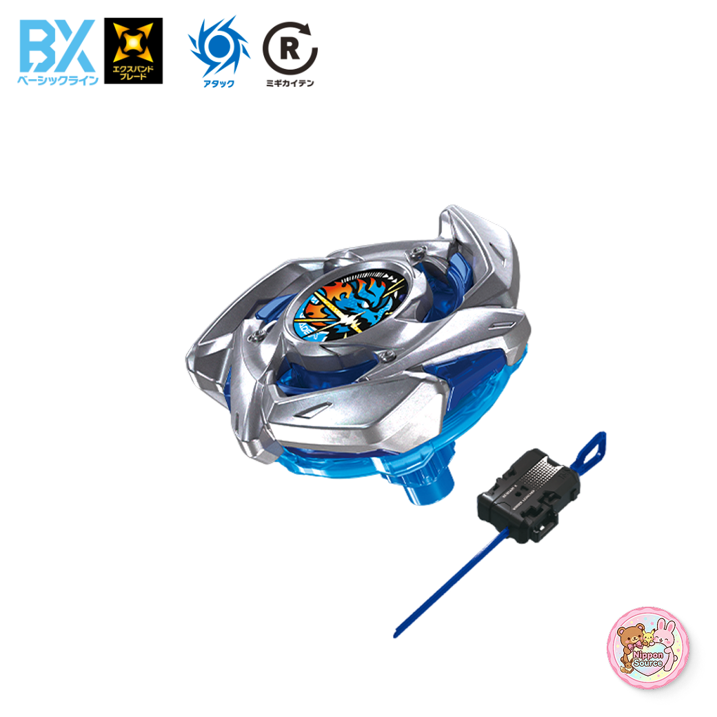 Takara Tomy Beyblade X BX-49 Dran Strike 4-50FF Starter Japan NEW