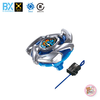 新品　BEYBLADE X BX-49 ドランストライク 4-50FF 18個 Takara Tomy Beyblade X BX-49 Dran Strike 4-50FF Starter Japan NEW