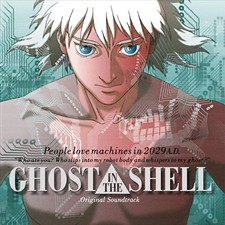 KENJI KAWAI GHOST IN THE SHELL ORIGINAL MOTION PICTURE SOUNDTRACK  LP NEW LP