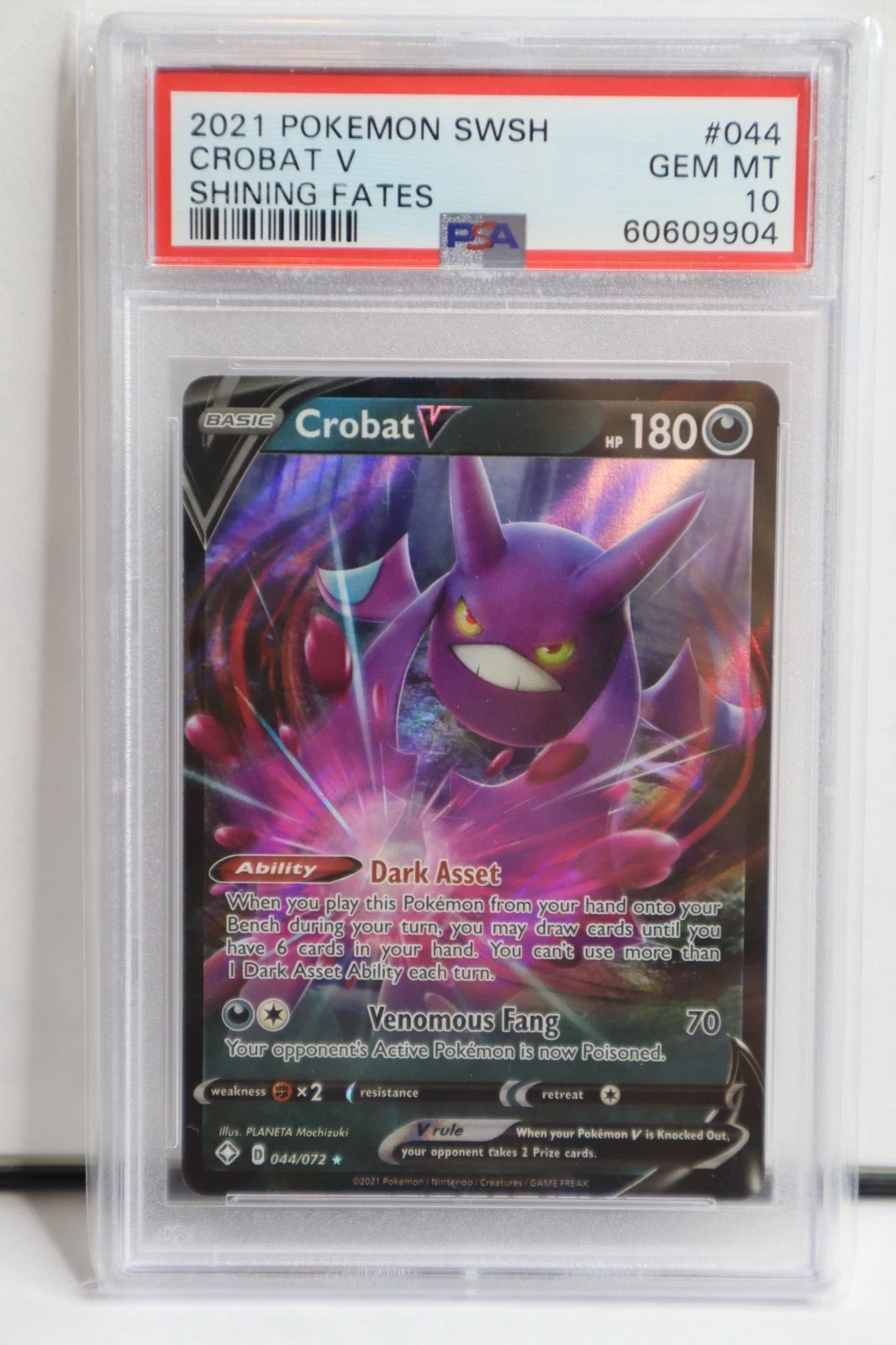 eBay