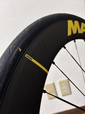 Mavic Cosmic Slr 65 Disc Japan-Only Model | eBay