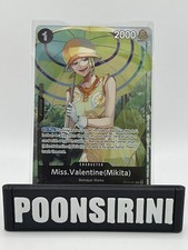 Miss.Valentine(Mikita) (Dash Pack) - The Azure Sea's Seven (OP14)