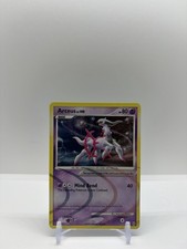 Arceus AR7 Arceus Holo Black Star Promo Lv 100 Light Play Plus on eBay