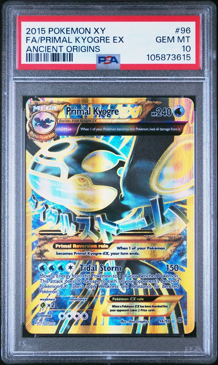 Primal Kyogre Ex