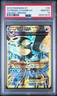 Primal Kyogre Ex