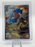 Lycanroc 166/159 Illustration Rare Journey Together Pokemon