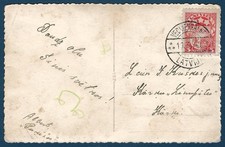 LATVIA: 1940 Easter Postcard from VECLIEPKALNE; Small Town