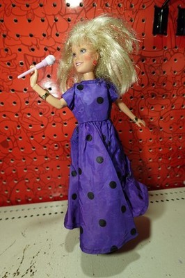 1986 Jem and The Holograms Truly Outrageous Glitter & Gold Jerrica Doll Hasbro