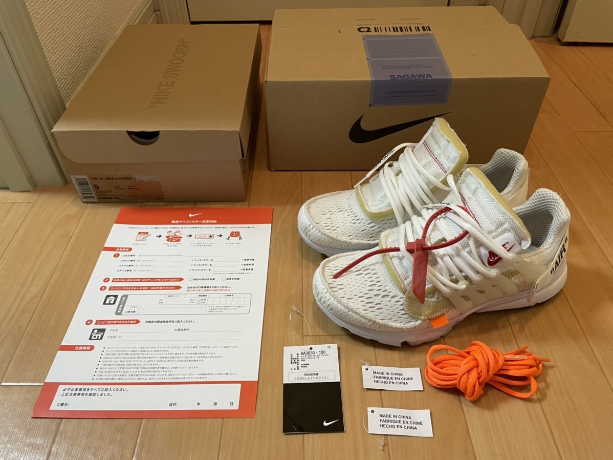 27cm THE10 OFF WHITE NIKE AIR PRESTO WHITE THE TEN Off White Nike Air Presto Whi