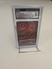 Mew ex Pokémon (2023) Black Star Promos - 053 151 Ultra-Premium Collection CGC 9