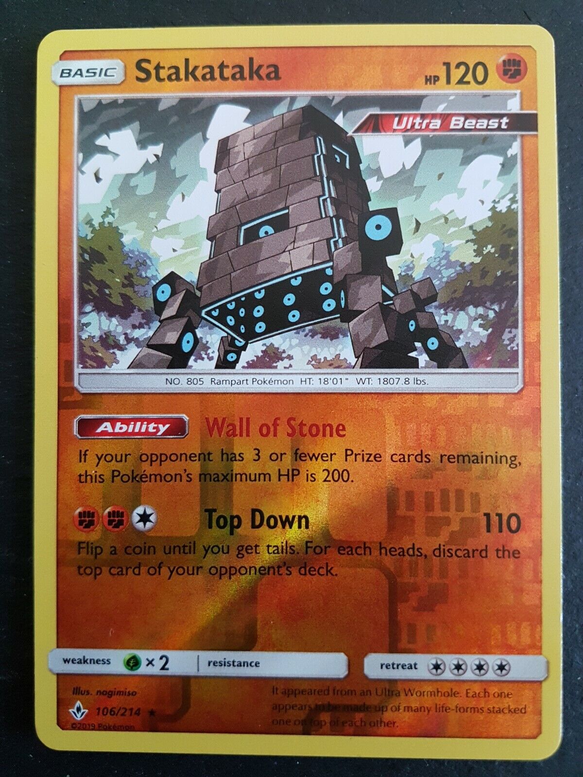 Pokemon TCG KARTANA 19/214 UNBROKEN BONDS ULTRA BEAST HOLO