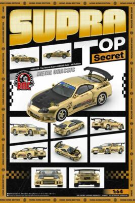 BMC 1:64 Supra (JZA80) X Top Secret -Gold Diecast Model Car