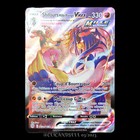 carte Pokémon Shifours Mille Poings VMAX TG21/TG30 #1 EB09 - Stars Étincelantes