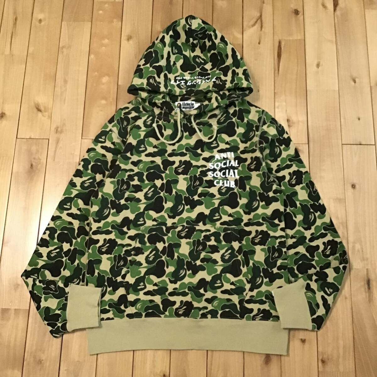 BAPE × ANTI SOCIAL SOCIAL CLUB ABC camo pullover hoodie A Bathing