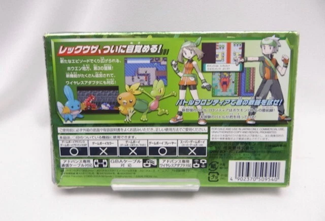 Gameboy Advance Pokemon Emerald Ver Nintendo GBA Japanese Ver box authentic F/S - Image 2 of 4