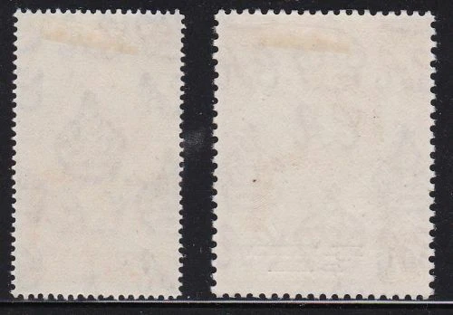 Album Treasures Kenya Uganda Tanganyika Scott # 92-3  Silver Wedding  Mint H - Image 2 of 2