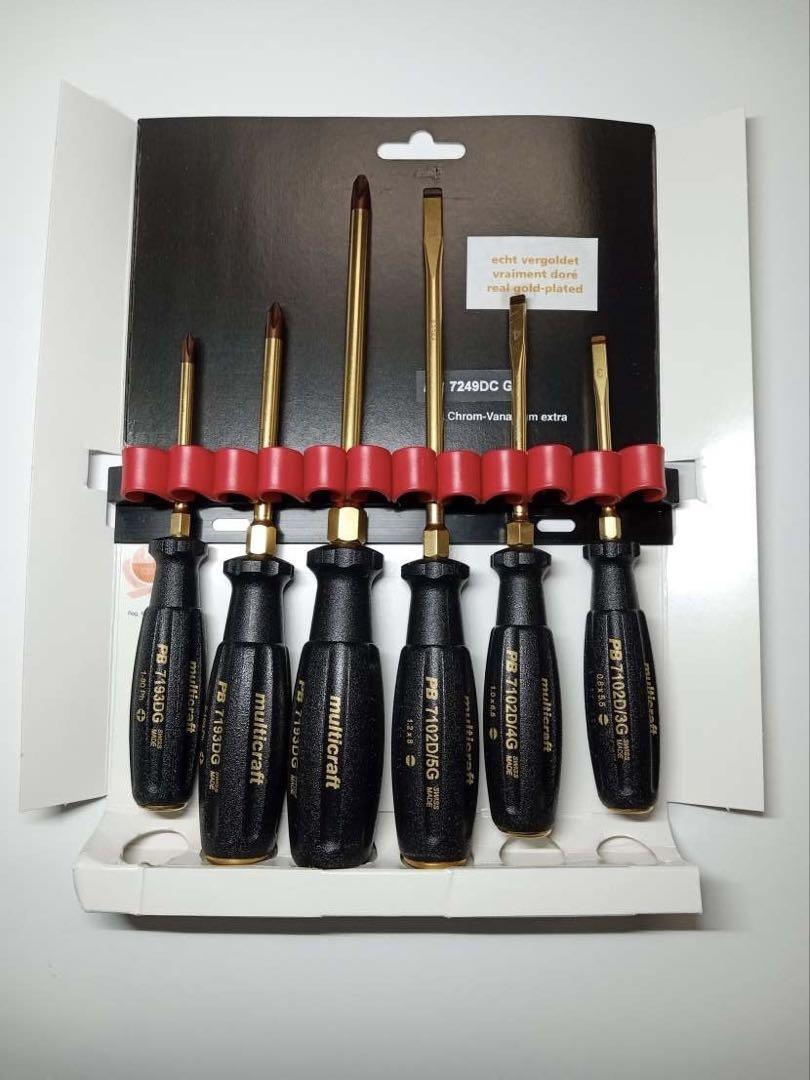 PB ドライバーセット 7249DCG 限定品 PB ドライバーセット 7249DCG 限定品