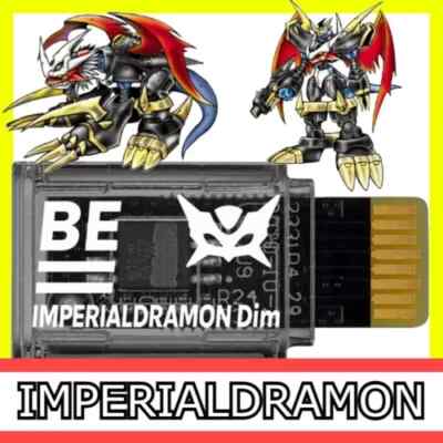 [US STOCK] BANDAI Digimon IMPERIALDRAMON Dim Card ONLY Vital Hero Blacelet Bonus