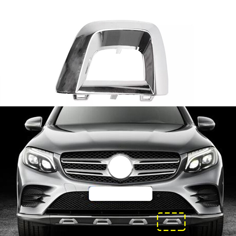 Chrome Left Lower Bumper Grill Trim A2538855900 For Mercedes X253