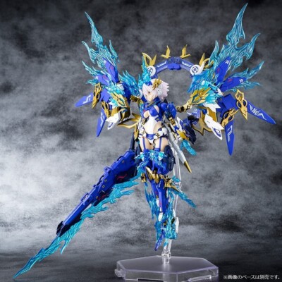 Megami Device Auv Susanoo Souen 8.66in Plastic Model Kit