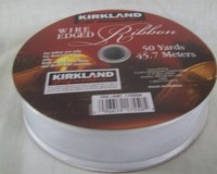 Silver Ribbon 50 Yards Wire Edged 1.5 Wide Kirkland Signature Silver Ribbon 50 Yards Wire Edged 1.5 Wide Kirkland Signature