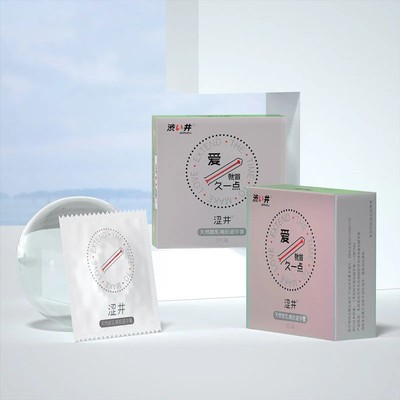 Drywell Love Extend Japanese Delay Condoms 3pc 12pc Long Lasting US Seller