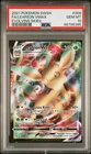 2021 POKEMON SWORD SHIELD EVOLVING SKIES #008 LEAFEON VMAX EVOLVING SKIES PSA 10