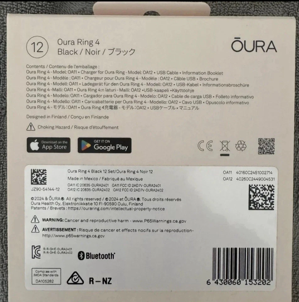 Oura Ring Gen 4 Black Size 12- NEW IN BOX - Image 2 of 2