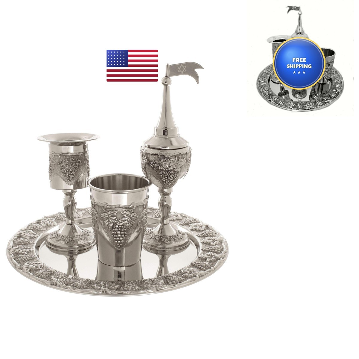 Havdallah Set (set Havdalah) Shabbat Engraving Grapevine, Nickel By Rimmon A119N