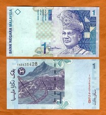 Malaysia, 1 Ringgit ND (2000) P-39 UNC