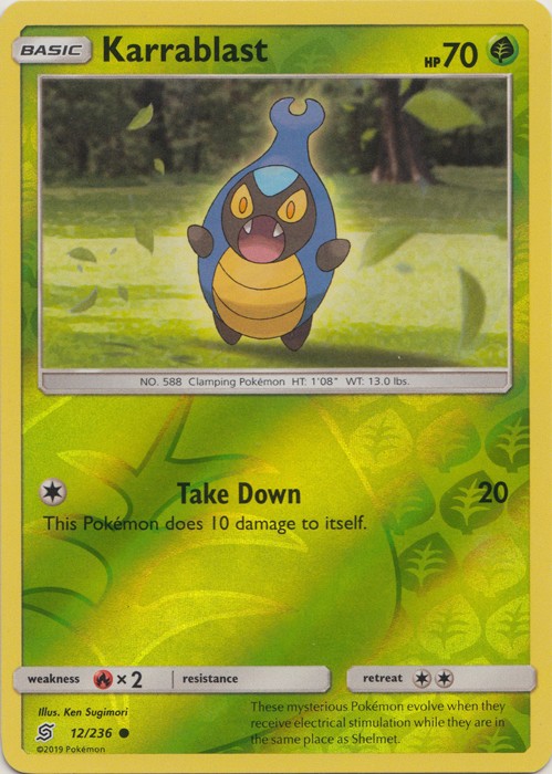 Karrablast