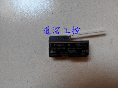   basic switch Z-15GW44A55-B5V #T7