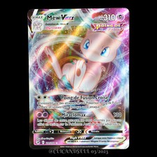 carte Pokémon Mew VMAX 114/264 #3 EB08 - Poing de Fusion NEUF FR