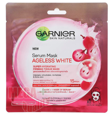 ageless white garnier