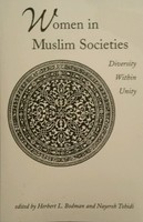 Women In Muslim Societies : Diversity Within Unity (1998, Paperback) Women In Muslim Societies : Diversity Within Unity (1998, Paperback)