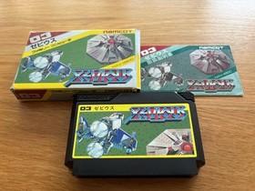 Xevious Famicom in scatola! Nintendo NES FC 1986 Namco con manuale