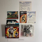 1983 Hasbro GIJOE ARAH Battle Armor S.N.A.K.E.  MIB New Sealed Contents